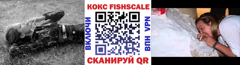 где купить наркоту Кремёнки КОКАИН Боливия