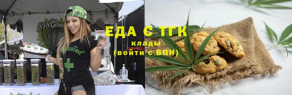МДМА Алзамай