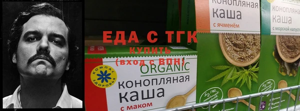 метадон Семёнов