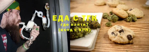 соль ск Алексеевка