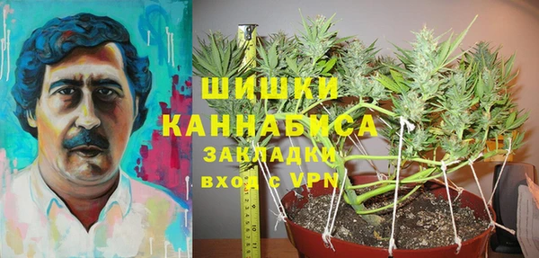МДМА Алзамай