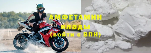 кокаин колумбия Семикаракорск