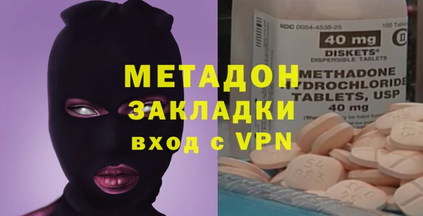 кокаин колумбия Семикаракорск