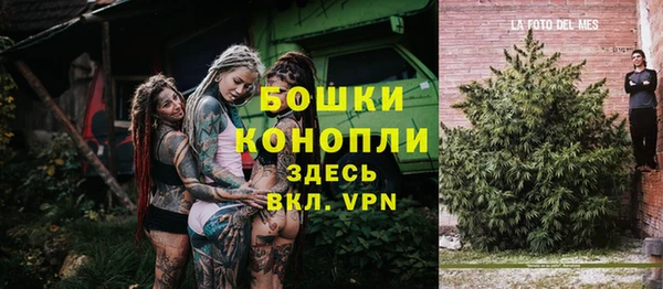 МДМА Алзамай