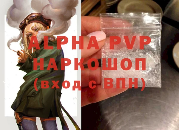 марки nbome Семилуки