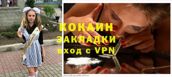 метадон Семёнов