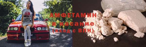соль ск Алексеевка