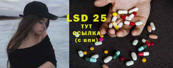 марки nbome Семилуки