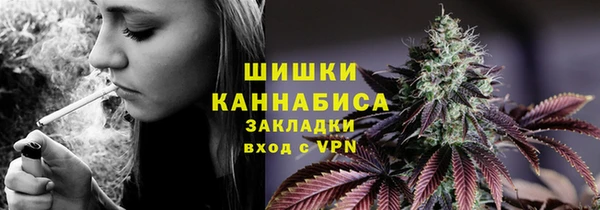 альфа пвп VHQ Абдулино