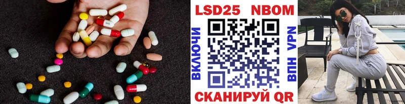 Лсд 25 экстази ecstasy  магазин  наркотиков  Кремёнки 