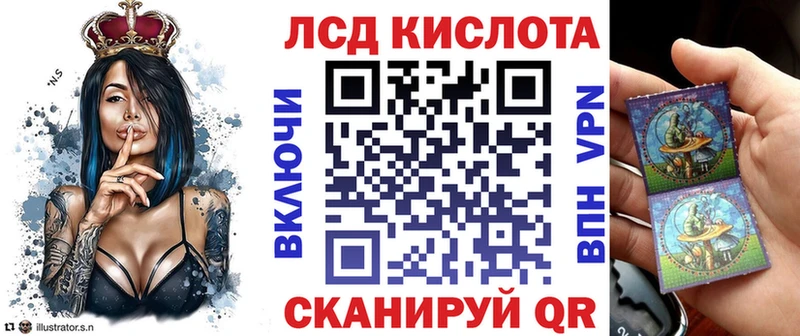 маркетплейс клад  Кремёнки  Марки N-bome 1,8мг 