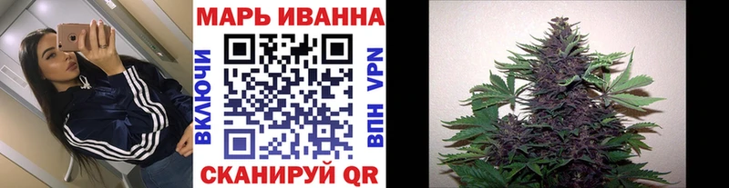 купить наркотик  Кремёнки  МАРИХУАНА ГИДРОПОН 